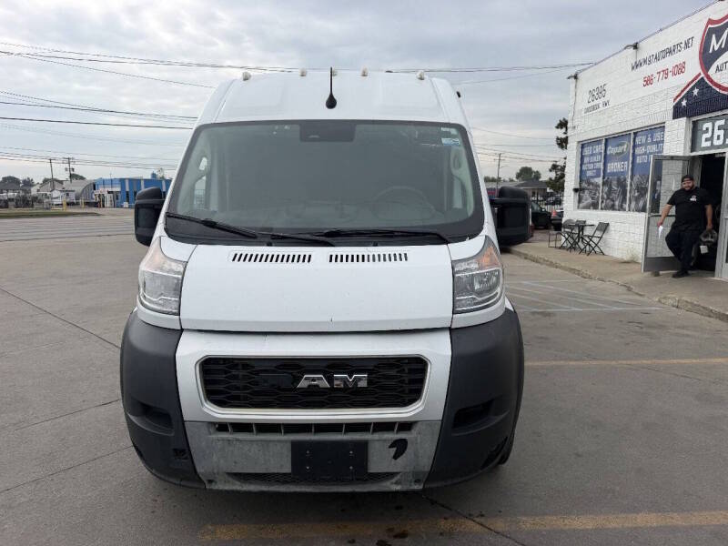ram promaster cargo van 2022 3C6MRVJG6NE120763 image ram promaster cargo van 2022 3C6MRVJG6NE120763 image